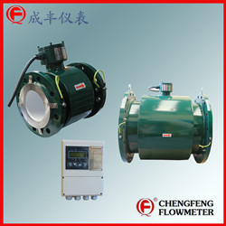 LDG-A-CR sewage electromagnetic flowmeter Separated type  high accuracy  [CHENGFENG FLOWMETER]  PTFE lining good services 4-20mA out put stainless steel electrode